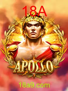 Apollo