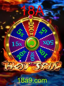 HotSpin