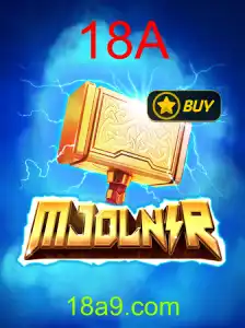 Mjolnir